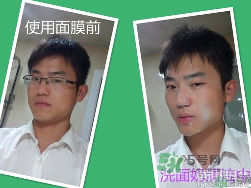 雪肌精面膜怎么樣?雪肌精面膜好用嗎? 雪肌精面膜怎么樣?雪肌精面膜好用嗎?