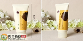 悅詩風(fēng)吟火山泥洗面奶真假怎么鑒別?