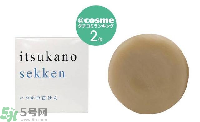 日本潔面皂哪款最好用？日本哪款潔面皂好用？