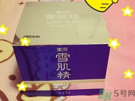 雪肌精面膜多少錢一瓶?日本雪肌精面膜價(jià) 雪肌精面膜多少錢一瓶?日本雪肌精面膜價(jià)