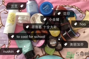 雪肌精面膜多少錢一瓶?日本雪肌精面膜價(jià) 雪肌精面膜多少錢一瓶?日本雪肌精面膜價(jià)