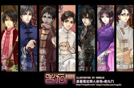 鹿活草真的有嗎？鹿活草貴嗎鹿活草哪里有？