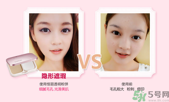 脫妝怎么補(bǔ)妝？脫妝嚴(yán)重怎么辦？