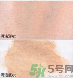 植村秀卸妝油真假怎么辨別?植村秀卸妝油真假辨別圖 植村秀卸妝油真假怎么辨別?植村秀卸妝油真假辨別圖