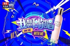 高姿大白水多少錢？高姿大白水適合什么年齡？