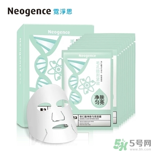 Neogence霓凈思杏仁酸面膜怎么樣？使用方法