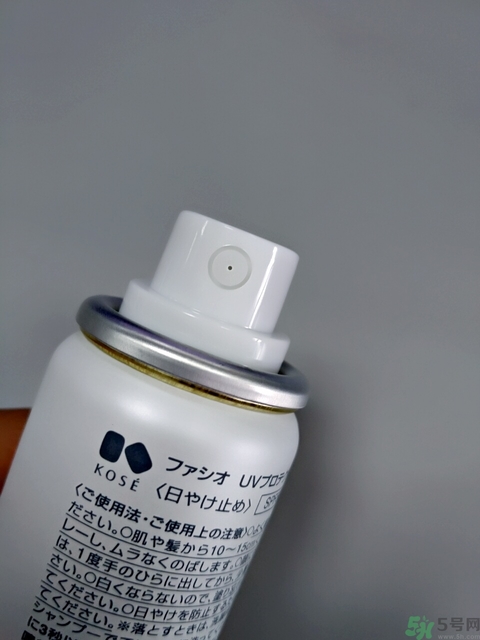 高絲fasio舒涼防曬噴霧怎么樣？fasio舒涼防曬噴霧好用嗎？