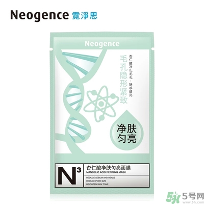 Neogence霓凈思杏仁酸面膜怎么樣？使用方法