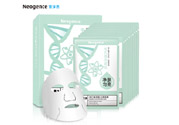 Neogence霓凈思杏仁酸面膜怎么樣？使用方法