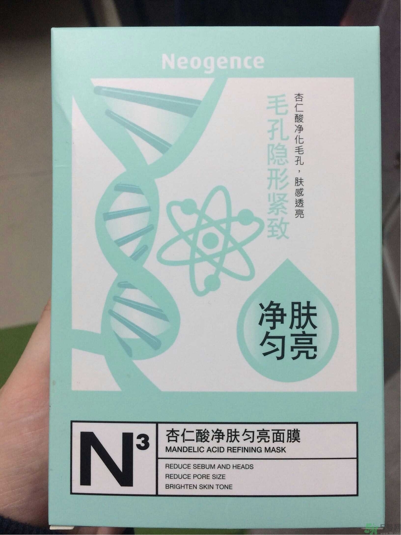 Neogence霓凈思杏仁酸面膜怎么樣？使用方法