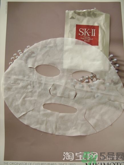 sk2面膜怎么用?sk2面膜使用方法 sk2面膜怎么用?sk2面膜使用方法