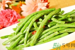 吃豆角可以減肥嗎?豆角的功效與作用 吃豆角可以減肥嗎?豆角的功效與作用