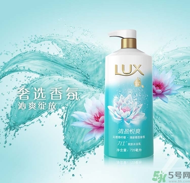 力士清盈悅爽爽膚沐浴乳怎么樣？力士清盈悅爽爽膚沐浴乳好用嗎？