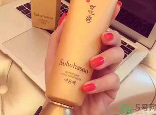 雪花秀睡眠面膜怎么用?雪花秀睡眠面膜使用方法 雪花秀睡眠面膜怎么用?雪花秀睡眠面膜使用方法