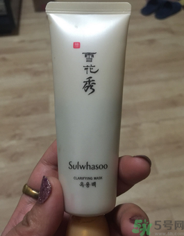 雪花秀睡眠面膜怎么用?雪花秀睡眠面膜使用方法 雪花秀睡眠面膜怎么用?雪花秀睡眠面膜使用方法