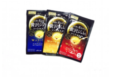 佑天蘭果凍面膜哪款好？佑天蘭果凍面膜紅藍(lán)區(qū)別？