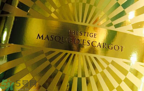 伊思蝸牛面膜用完要洗臉嗎?伊思蝸牛面膜的功效與作用 伊思蝸牛面膜用完要洗臉嗎?伊思蝸牛面膜的功效與作用