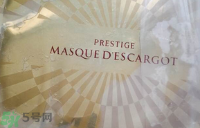 伊思蝸牛面膜用完要洗臉嗎?伊思蝸牛面膜的功效與作用 伊思蝸牛面膜用完要洗臉嗎?伊思蝸牛面膜的功效與作用