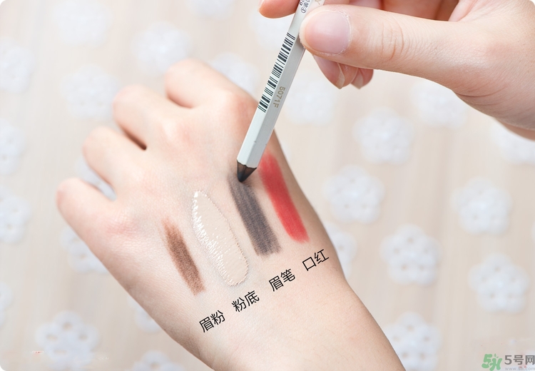 Biroe碧柔深層卸妝乳怎么樣？Biroe碧柔深層卸妝乳評測