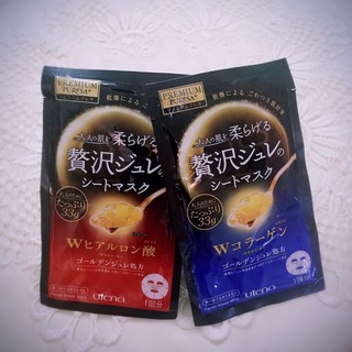 佑天蘭果凍面膜哪款好？佑天蘭果凍面膜紅藍(lán)區(qū)別？