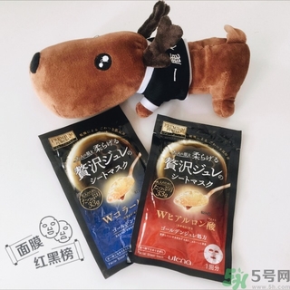 utena佑天蘭果凍面膜怎么用？佑天蘭果凍面膜使用方法