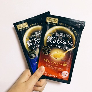 佑天蘭果凍面膜哪款好？佑天蘭果凍面膜紅藍(lán)區(qū)別？