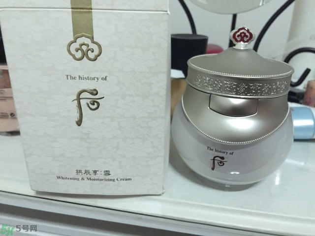 whoo后美白膏真假辨別對比圖 whoo后美白膏真假辨別對比圖