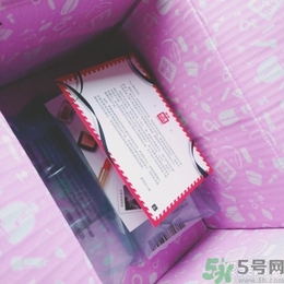 snp燕窩面膜孕婦能用嗎？snp燕窩補水面膜孕婦可以用嗎？