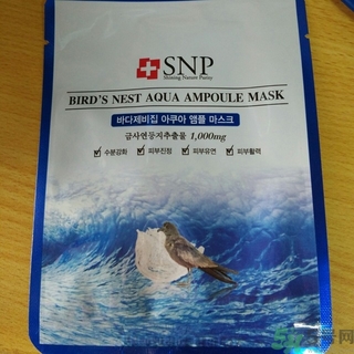 snp燕窩面膜用洗嗎？snp燕窩補(bǔ)水面膜用完需要洗嗎？