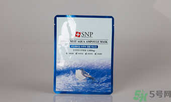 snp燕窩面膜適合年齡 snp燕窩補(bǔ)水面膜適合年齡 snp燕窩面膜適合年齡 snp燕窩補(bǔ)水面膜適合年齡