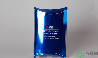 snp燕窩面膜適合年齡 snp燕窩補(bǔ)水面膜適合年齡 snp燕窩面膜適合年齡 snp燕窩補(bǔ)水面膜適合年齡