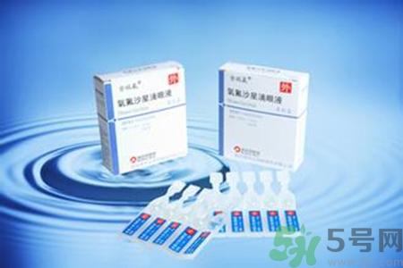 眼藥水可以帶上飛機(jī)嗎？眼藥水可不可以帶上飛機(jī)？