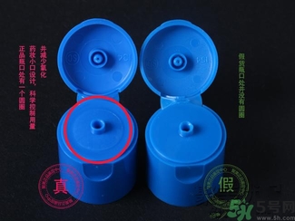 cetaphil絲塔芙潔面乳真假鑒別 cetaphil絲塔芙溫和無泡潔面乳怎么鑒別真假？