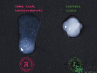 cetaphil絲塔芙潔面乳真假鑒別 cetaphil絲塔芙溫和無泡潔面乳怎么鑒別真假？