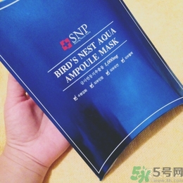 snp燕窩面膜孕婦能用嗎？snp燕窩補水面膜孕婦可以用嗎？