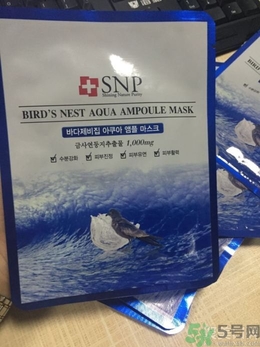 snp燕窩面膜用洗嗎？snp燕窩補(bǔ)水面膜用完需要洗嗎？