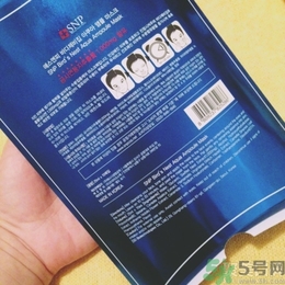 snp燕窩面膜孕婦能用嗎？snp燕窩補水面膜孕婦可以用嗎？