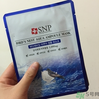 snp燕窩面膜用洗嗎？snp燕窩補(bǔ)水面膜用完需要洗嗎？
