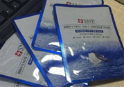 snp燕窩面膜用洗嗎？snp燕窩補(bǔ)水面膜用完需要洗嗎？