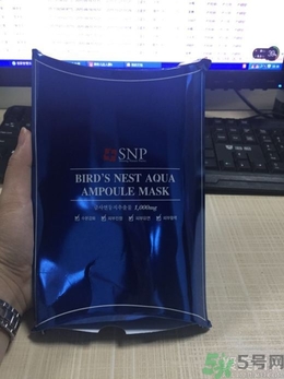 snp燕窩面膜用洗嗎？snp燕窩補(bǔ)水面膜用完需要洗嗎？