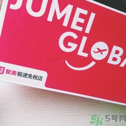 snp燕窩面膜孕婦能用嗎？snp燕窩補水面膜孕婦可以用嗎？