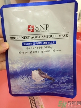 snp燕窩面膜孕婦能用嗎？snp燕窩補水面膜孕婦可以用嗎？