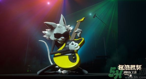 搖滾藏獒片尾是緬懷誰？搖滾藏獒是向誰致敬？