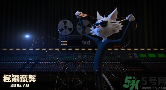 搖滾藏獒片尾是緬懷誰？搖滾藏獒是向誰致敬？