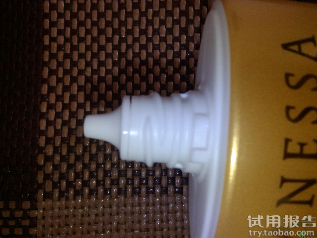 安耐曬防曬霜多少錢幾毫升?安耐曬防曬霜專柜價(jià)價(jià)格 安耐曬防曬霜多少錢幾毫升?安耐曬防曬霜專柜價(jià)價(jià)格