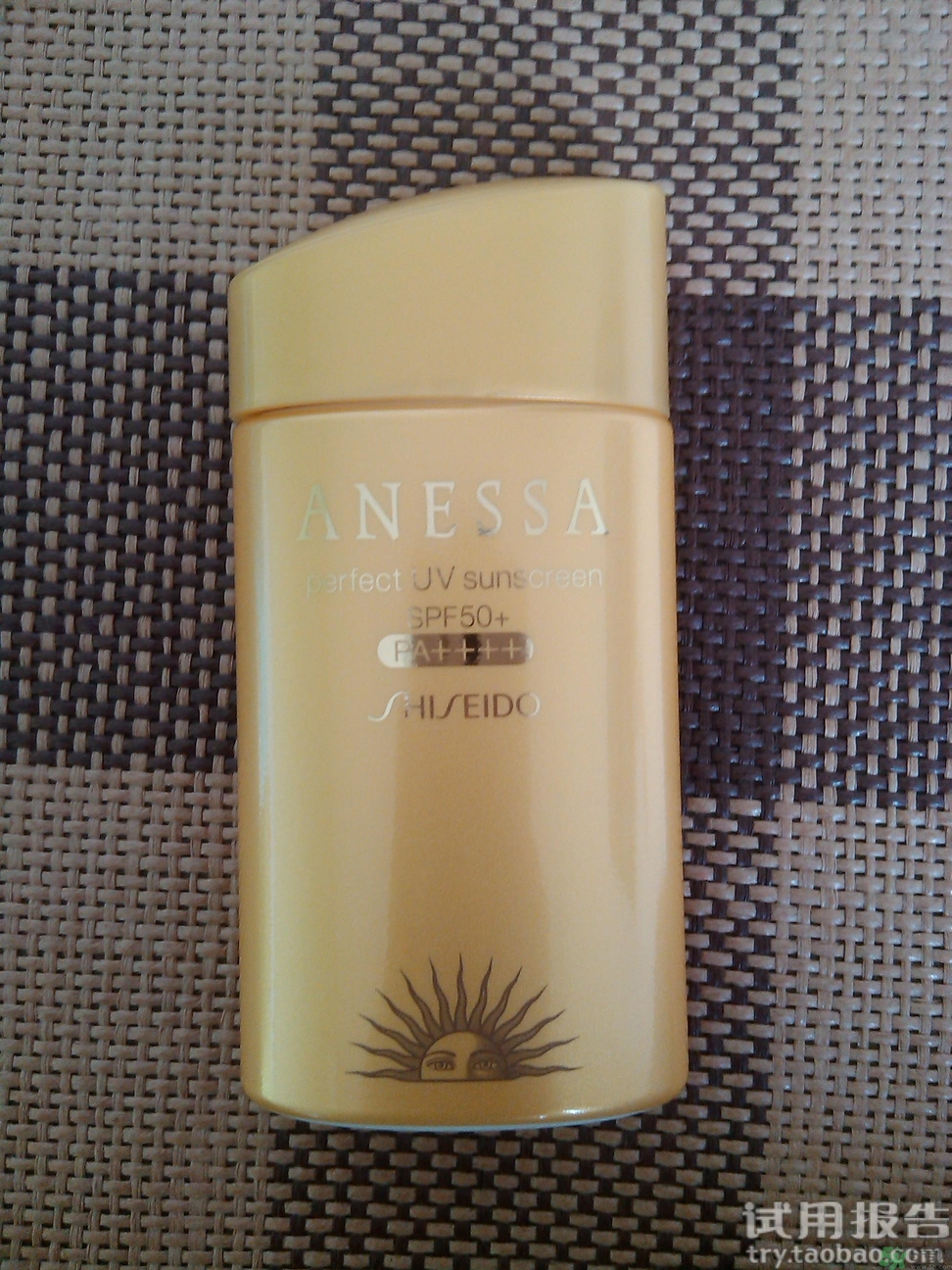 安耐曬防曬霜多少錢幾毫升?安耐曬防曬霜專柜價(jià)價(jià)格 安耐曬防曬霜多少錢幾毫升?安耐曬防曬霜專柜價(jià)價(jià)格