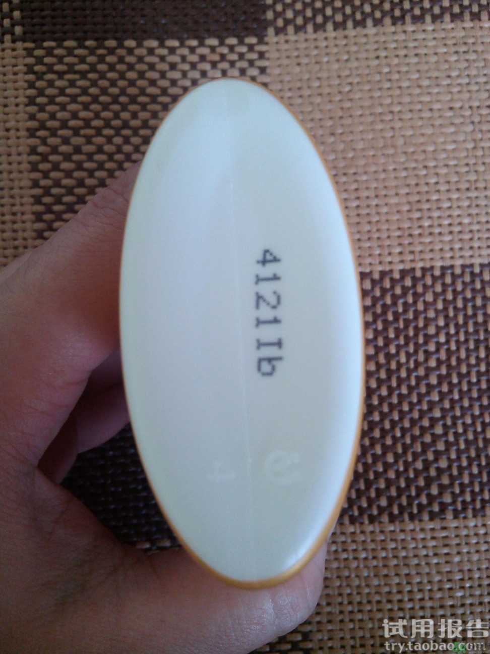 安耐曬防曬霜多少錢幾毫升?安耐曬防曬霜專柜價(jià)價(jià)格 安耐曬防曬霜多少錢幾毫升?安耐曬防曬霜專柜價(jià)價(jià)格