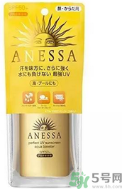 安耐曬哪款好用？安耐曬哪個(gè)顏色好用？