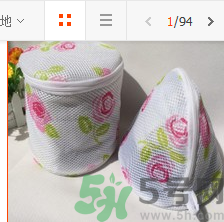 14歲女生胸小要不要穿胸罩？14歲胸小穿什么內(nèi)衣？