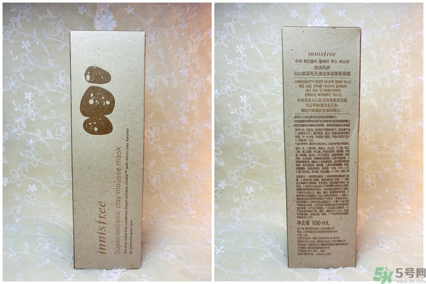 悅詩風吟火山慕斯面膜真假鑒別 悅詩風吟火山慕斯面膜真假鑒別圖